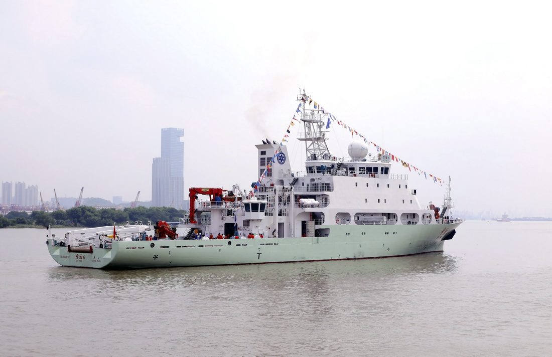 9月6日，“實驗6”綜合科學考察船從廣州新洲碼頭起航。