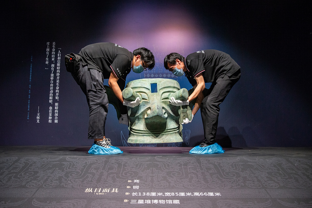 三星堆遺址、金沙遺址出土的139件文物赴杭州展覽