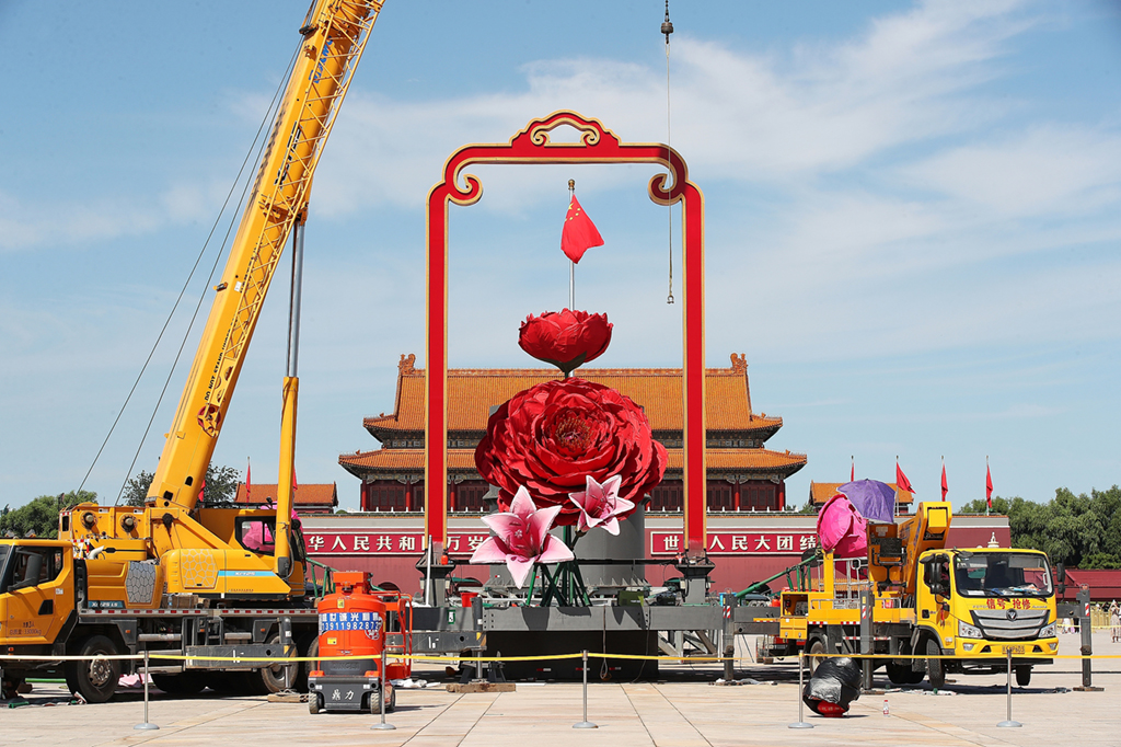 天安門廣場將布置“祝福祖國”國慶巨型花籃