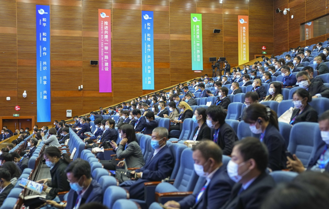 9月23日，參會嘉賓、客商出席第十三屆中國－東北亞博覽會開幕式暨第十一屆東北亞合作高層論壇。