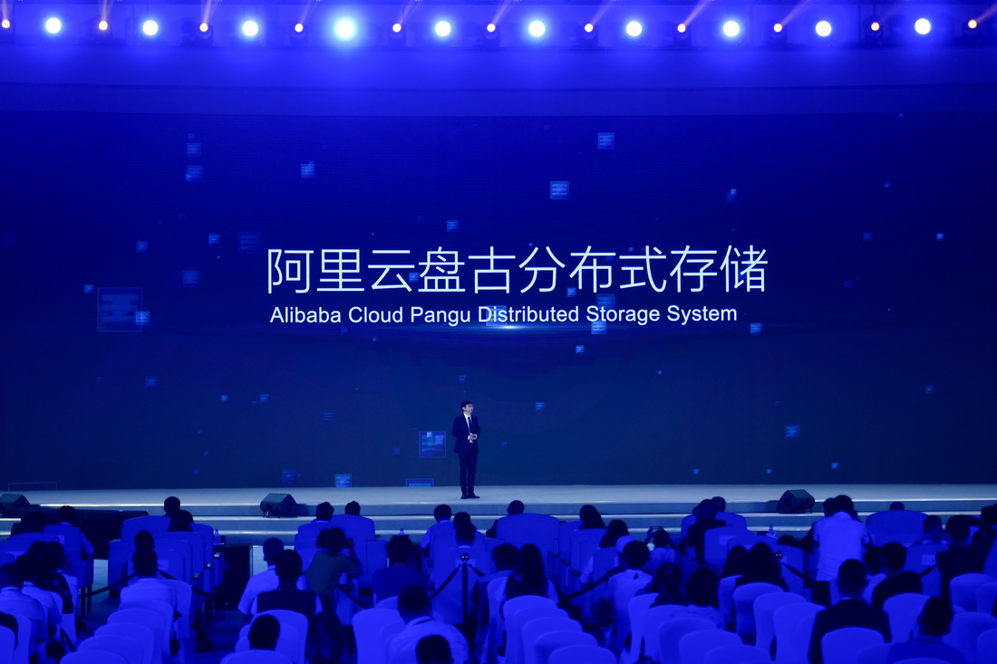 9月26日，阿裡雲計算有限公司代表介紹“阿裡雲盤古：面向數字經濟基礎設施的大規模分布式存儲系統”。新華社記者 黃宗治 攝
