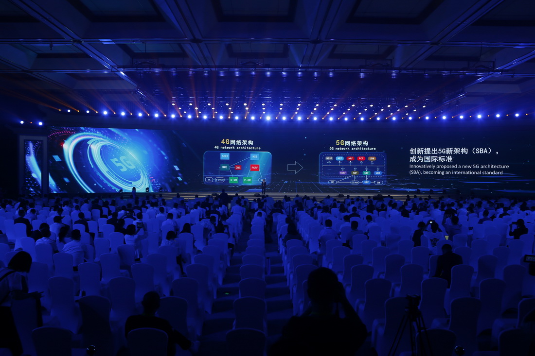 9月26日，中國移動通信集團有限公司代表介紹“5G獨立組網（SA）端到端系統方案、國際標准及組網技術”。新華社記者 丁洪法 攝