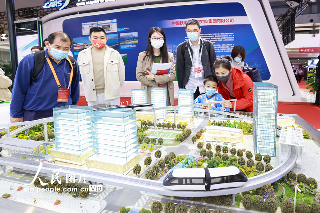 2021北京國際城市軌道交通展覽會開幕【4】