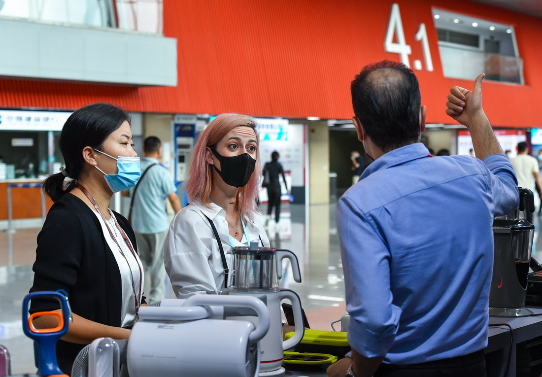 �����ݣ��У��ڹ㽻��չ��������ͬ�ڷ�ɽ����ҵ��Ƶ����������ʦ�������ڽ�̸��10��15���㣩��