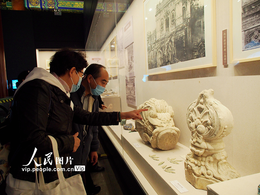 北京：圓明園罹難161周年紀念日對公眾免費開放