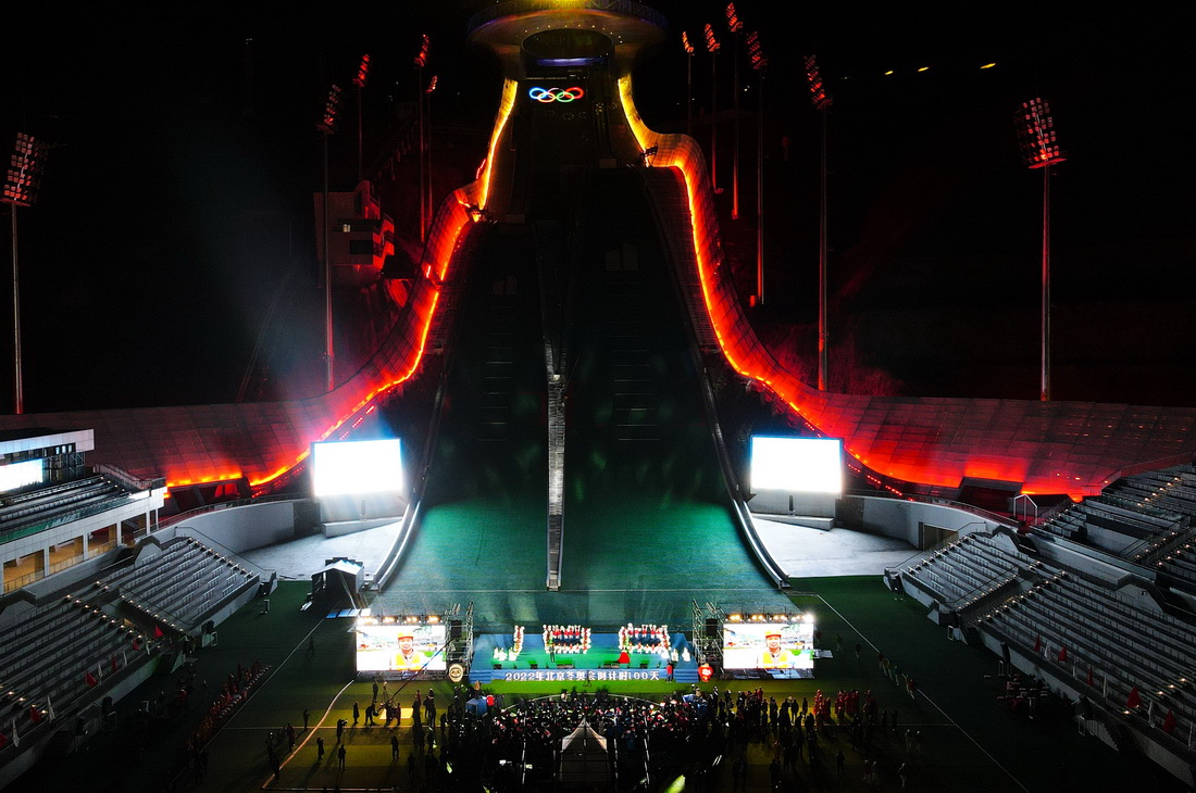 ����10��26������Ļ�ֳ������˻���Ƭ����