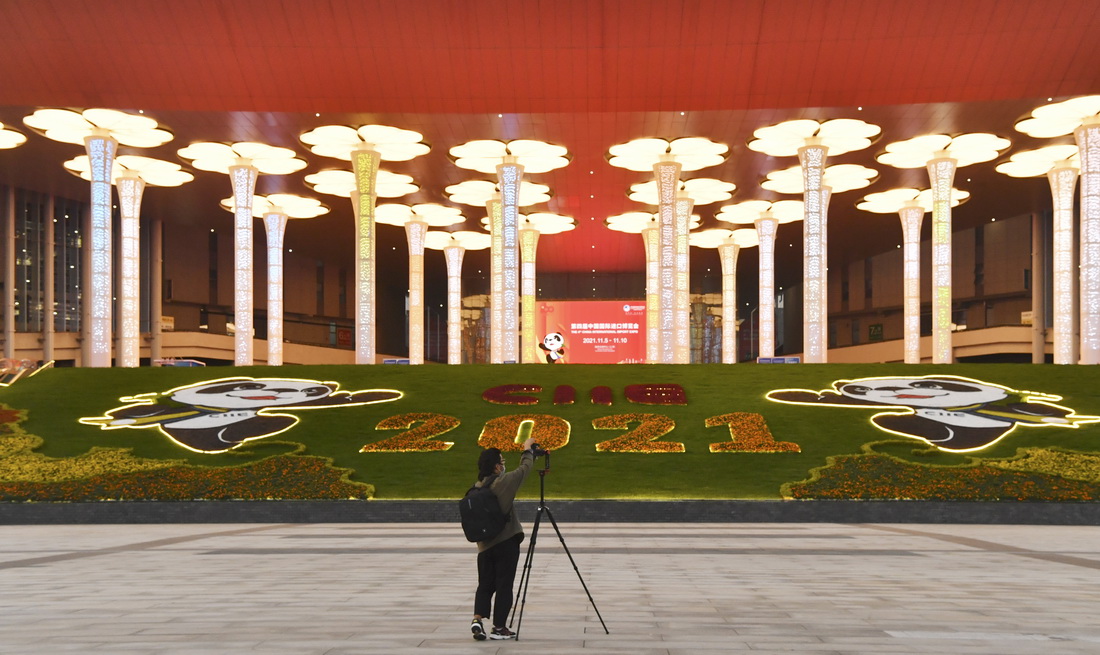 11月3日拍攝的國家會展中心（上海）南廣場外景。新華社記者 郝建偉 攝