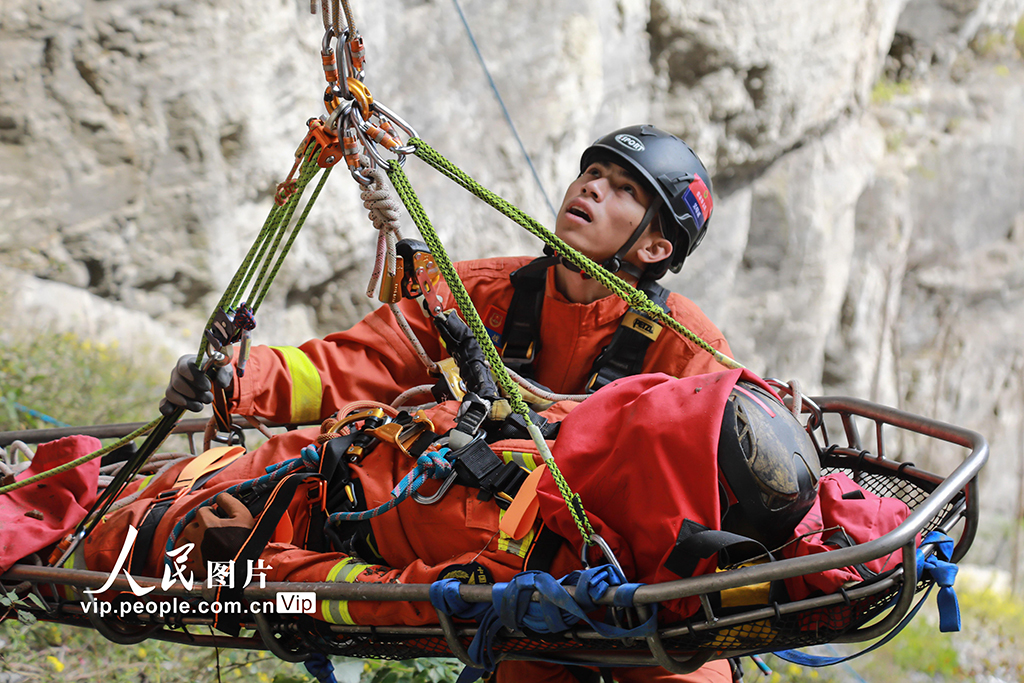 湖南省消防救援隊伍山岳救援技術交流賽在張家界舉行【3】