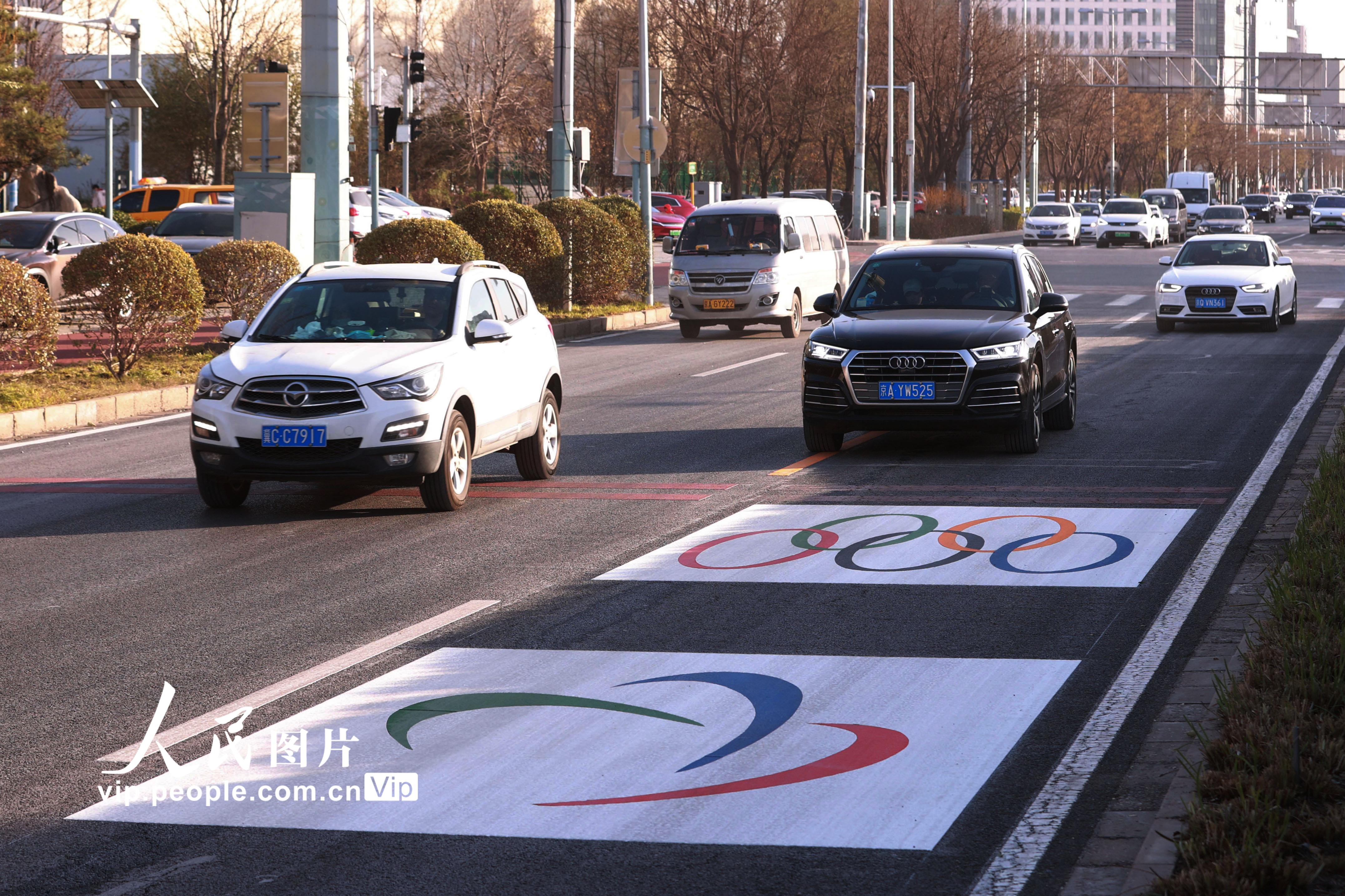 北京開始施劃冬奧會專用車道【5】