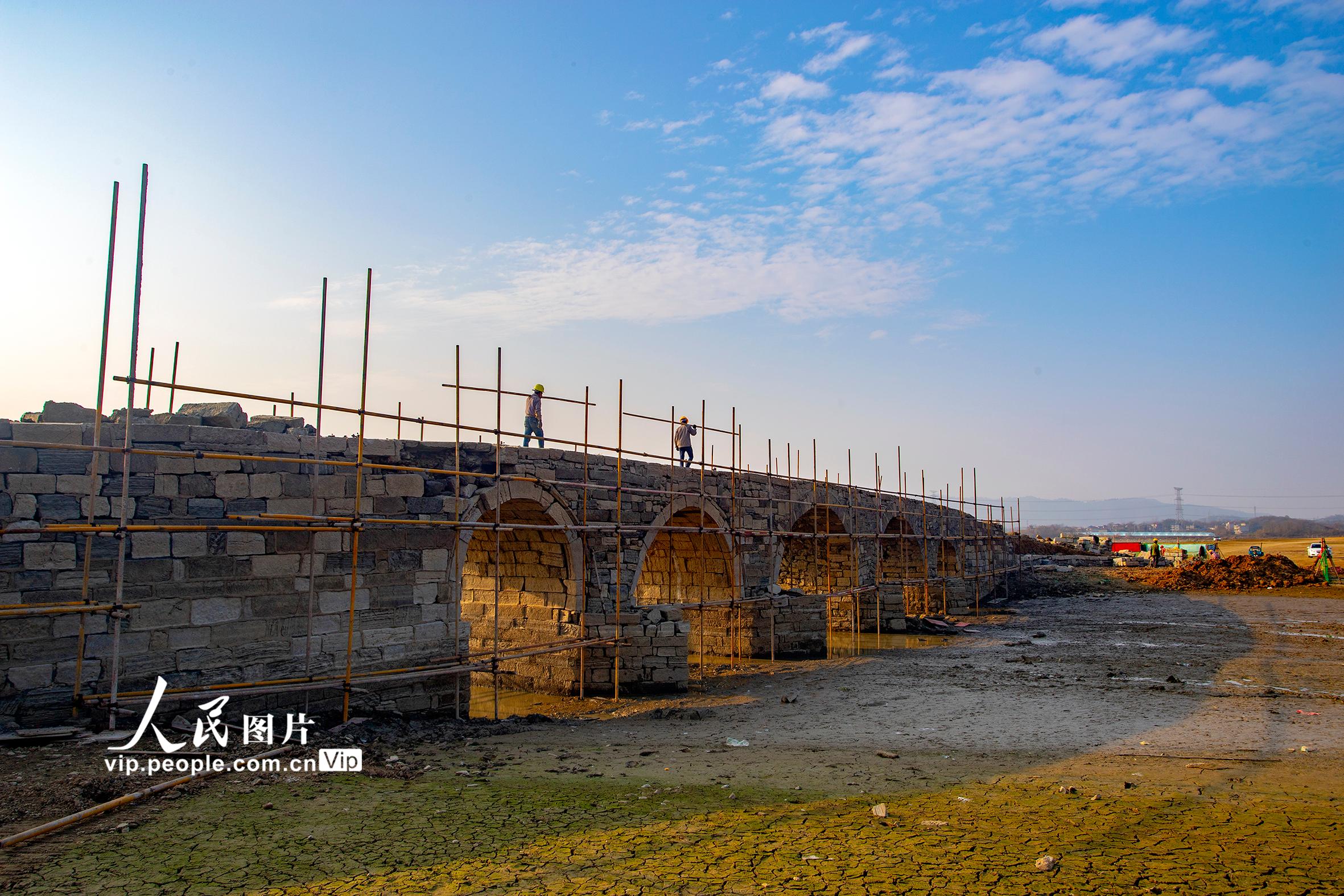 江西湖口：修繕搶救明代五孔橋