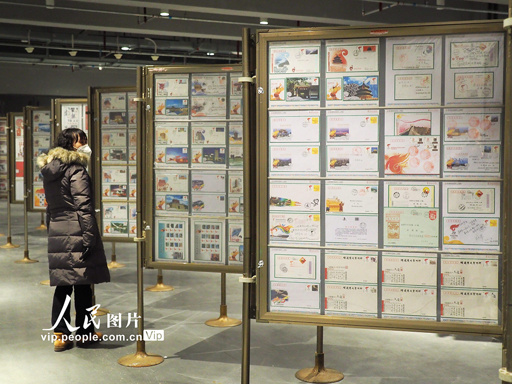 北京：“雙奧”集郵文化展亮相首鋼園【4】