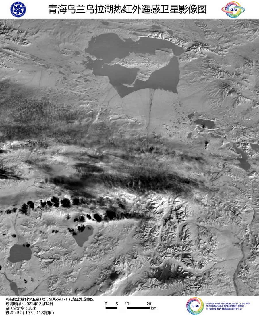 青海烏蘭烏拉湖熱紅外遙感衛星影像圖。
