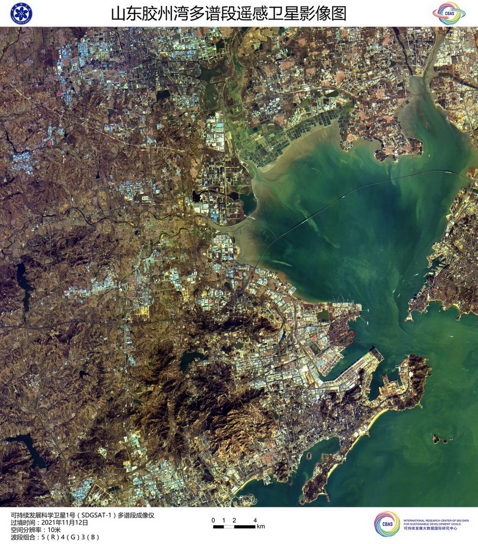 山東膠州灣多譜段遙感衛星影像圖。