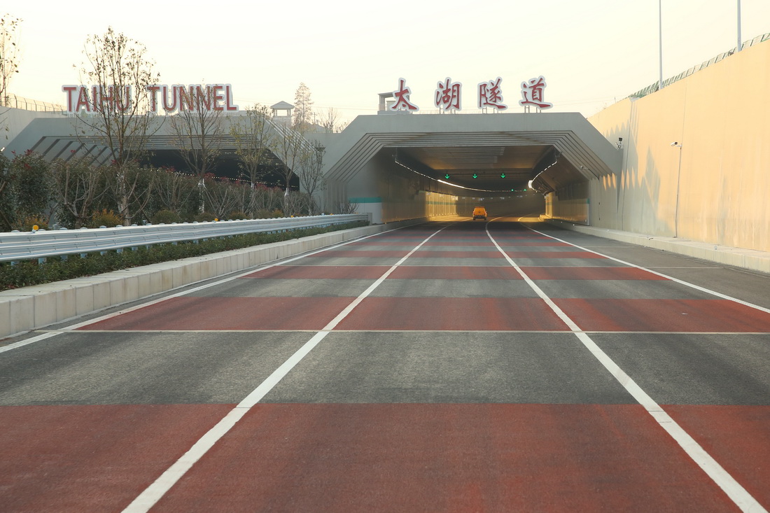 國內最長湖底隧道正式通車