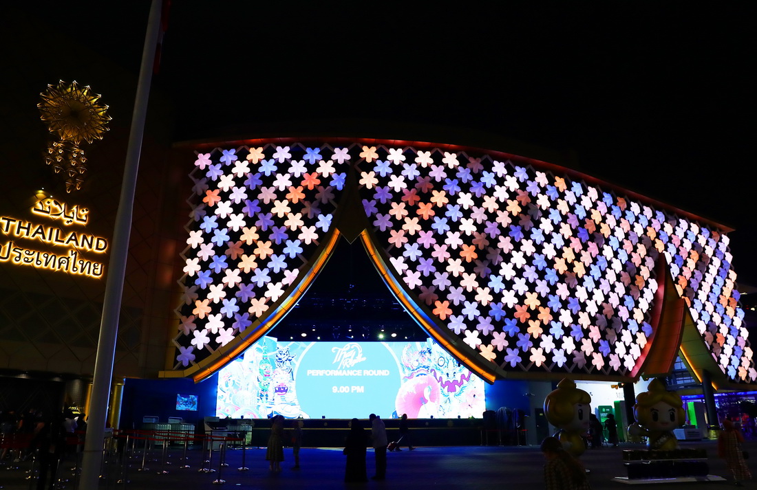 這是1月9日在阿拉伯聯合酋長國迪拜拍攝的迪拜世博會泰國館。