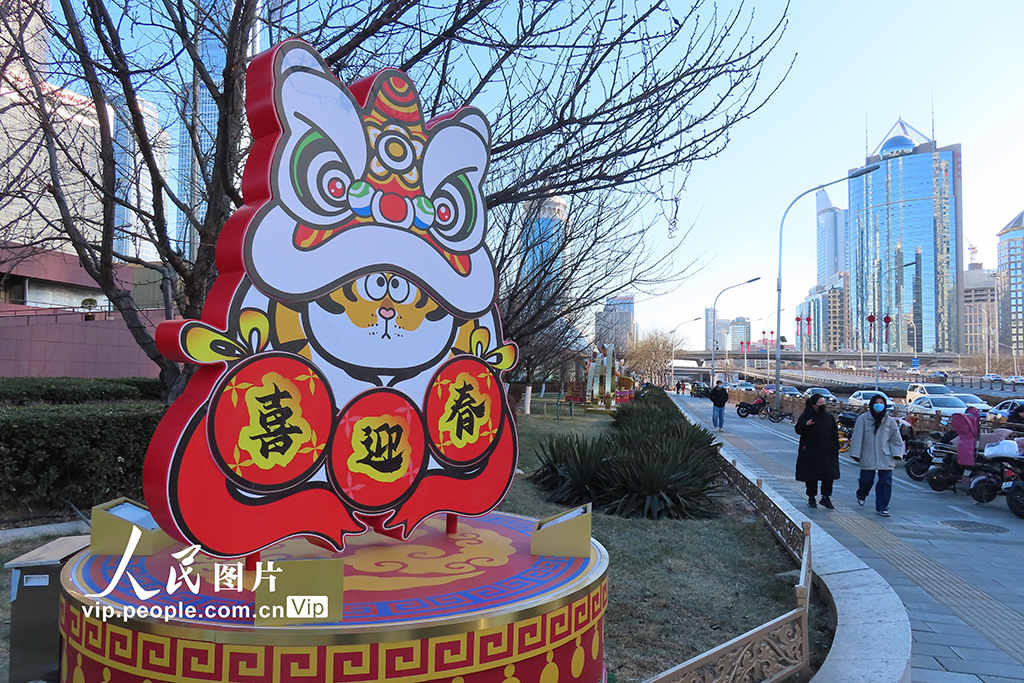 北京：街頭年味漸濃【3】