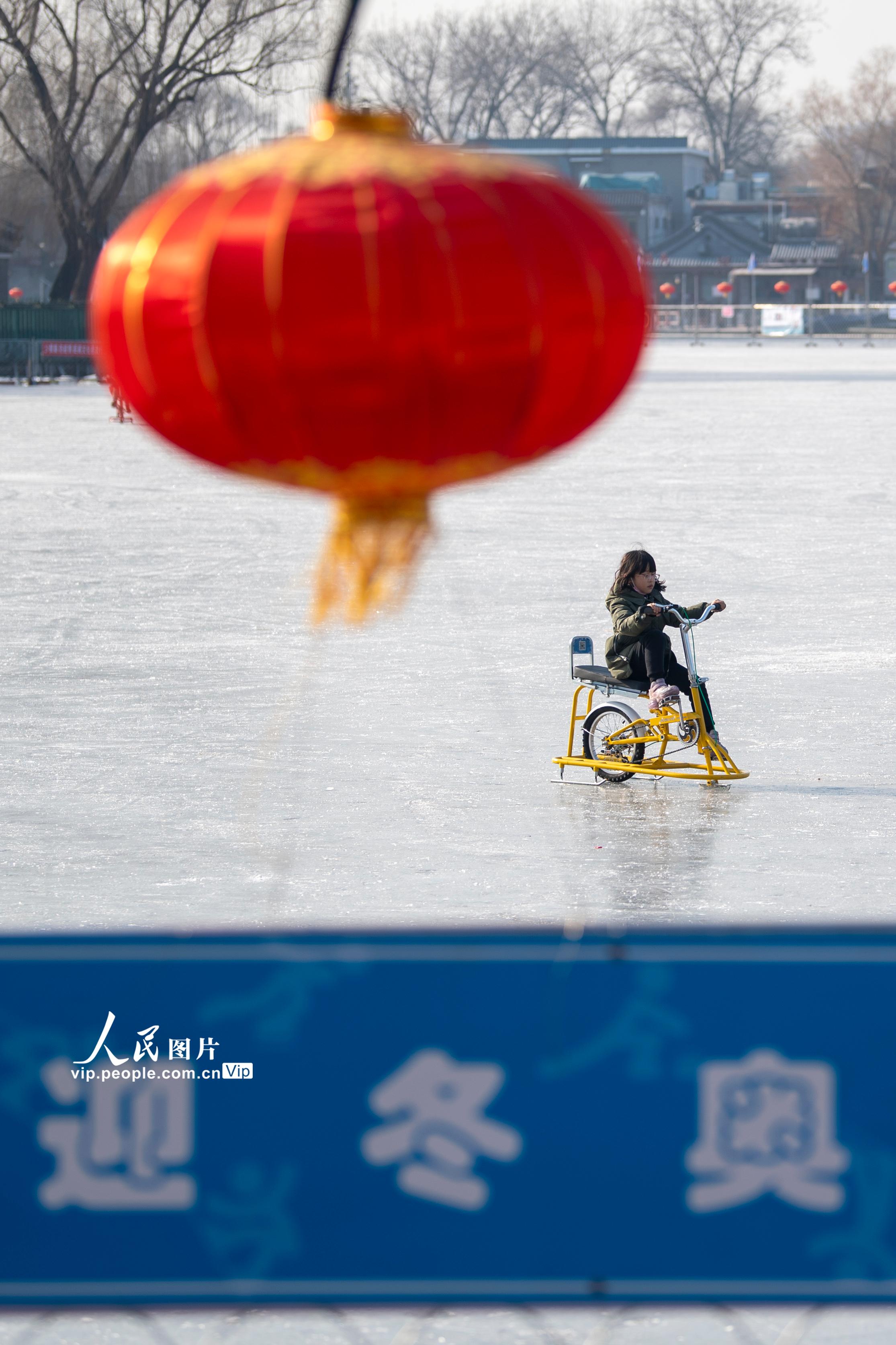 北京：樂享滑冰迎冬奧【2】