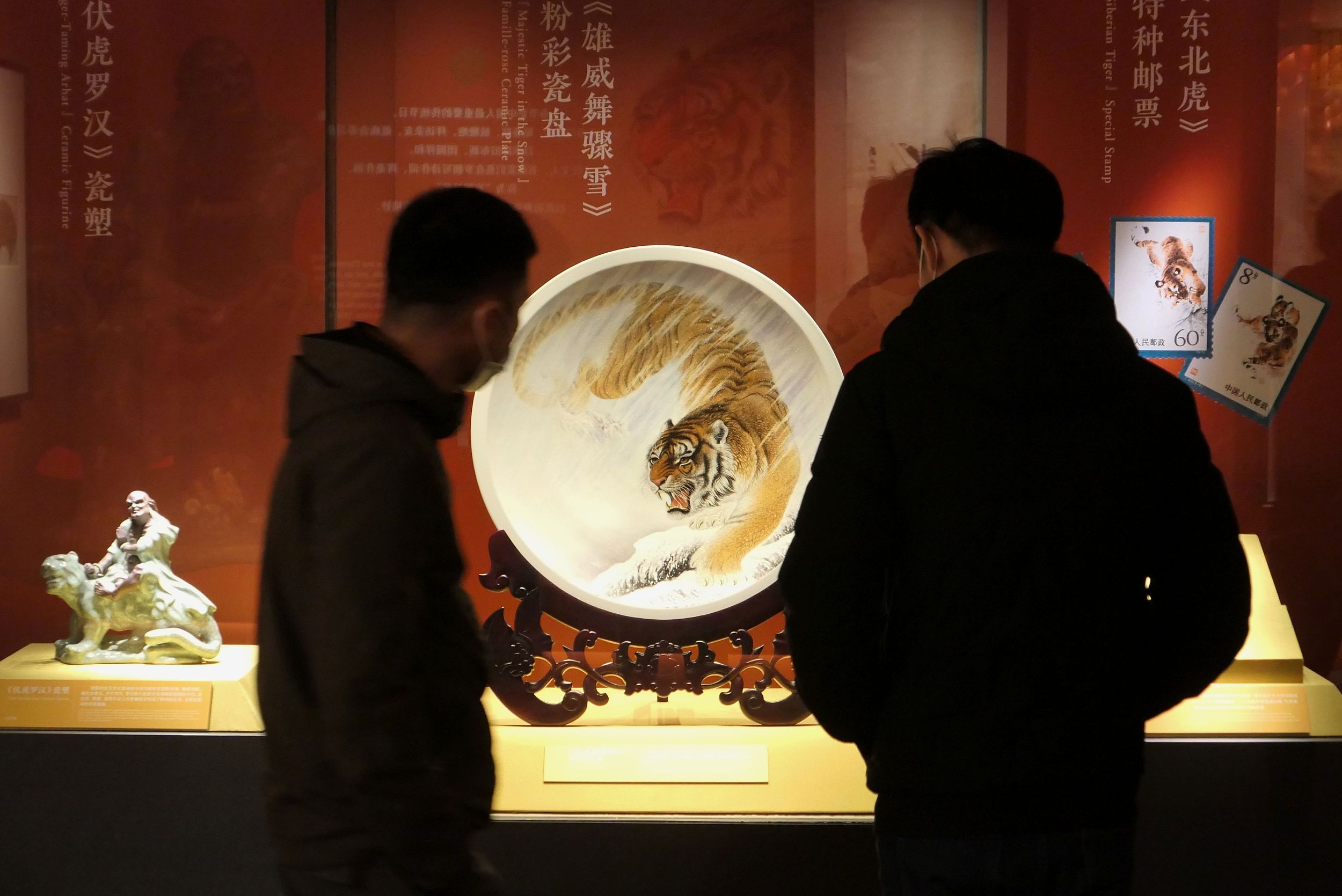 國家博物館舉辦瑞虎佑安展迎新春