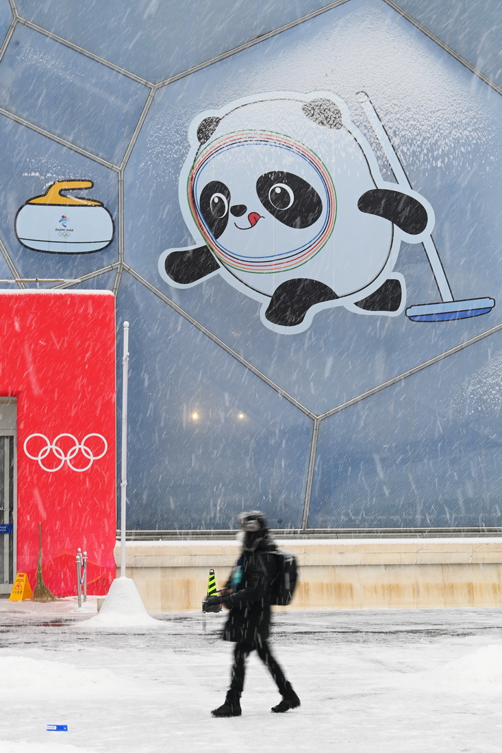 雪中的國家游泳中心“冰立方”（2月13日拍攝）。新華社記者 黃孝邦 攝