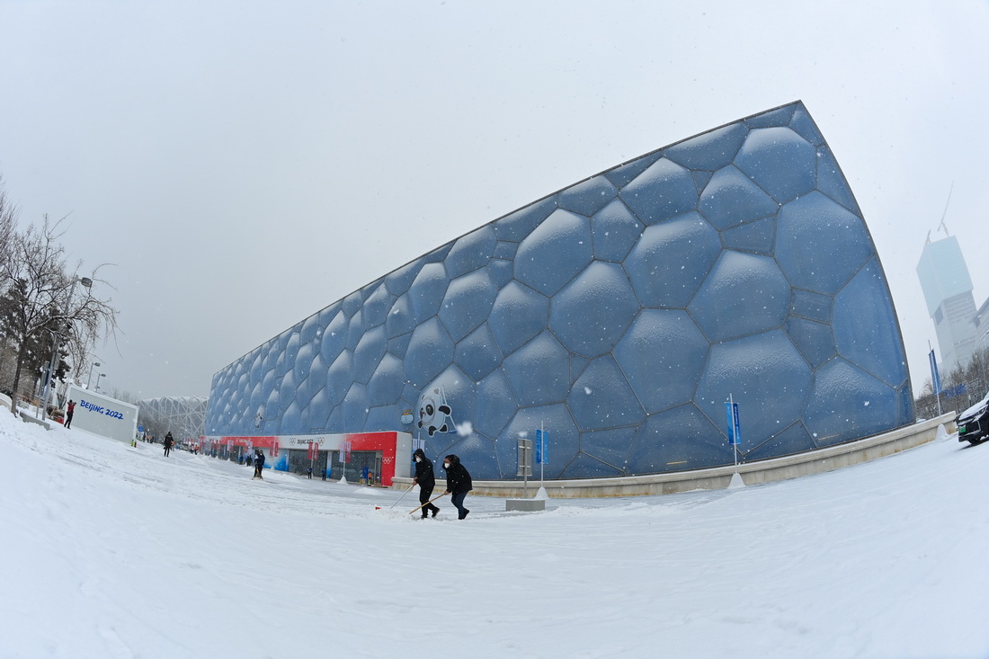 雪中的国家游泳中心“冰立方”（2月13日拍摄）。新华社记者 黄孝邦 摄