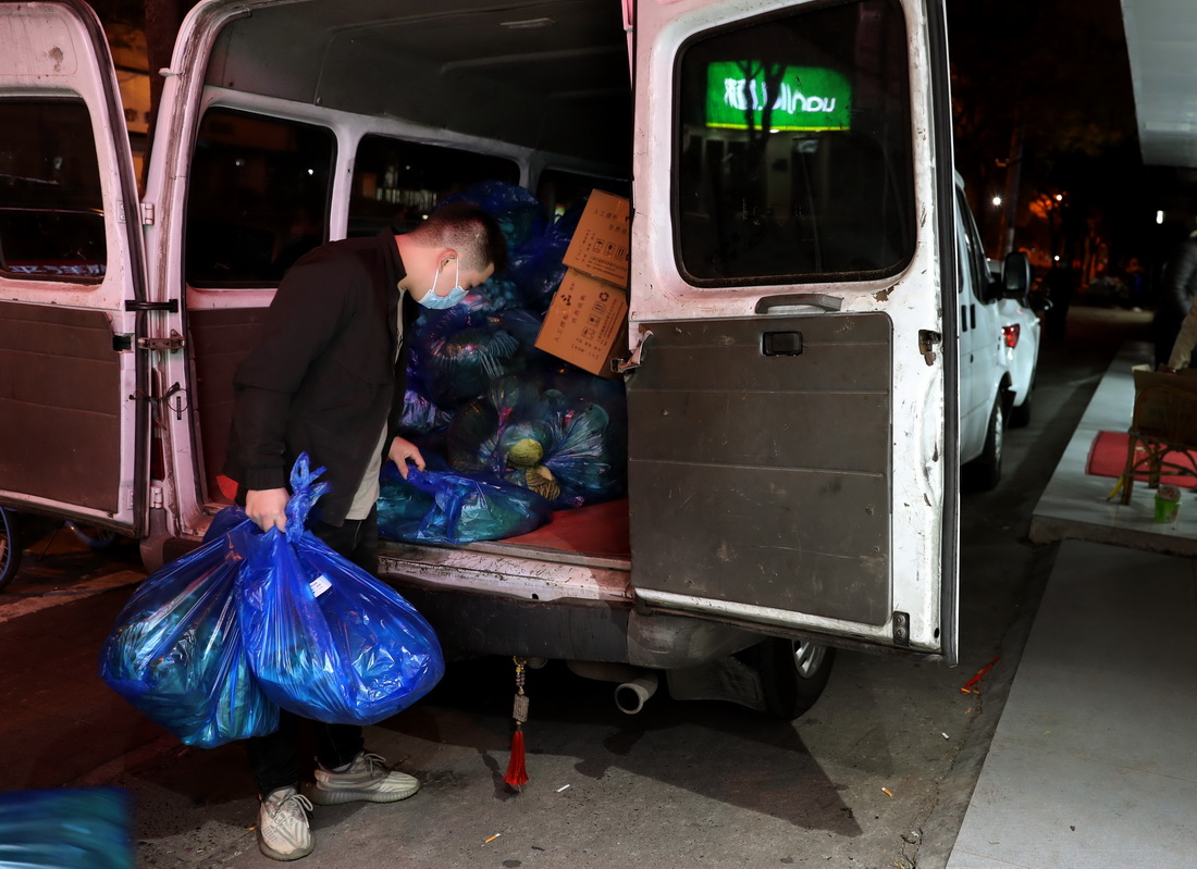 3��30�����������߲˺�������߲˱���Լ��������һ���߲������ŵꡣ�»������ ��ӱ ��