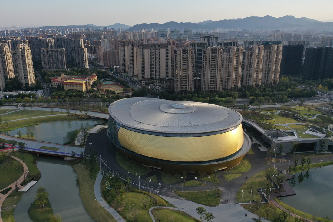 這是2021年11月9日拍攝的拱墅運河體育公園體育館（無人機照片）。新華社記者 黃宗治 攝