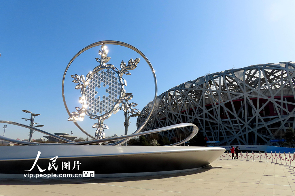 北京：奥林匹克公园中心区恢复对外开放【2】