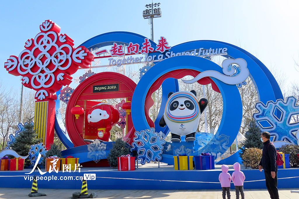 北京：奥林匹克公园中心区恢复对外开放