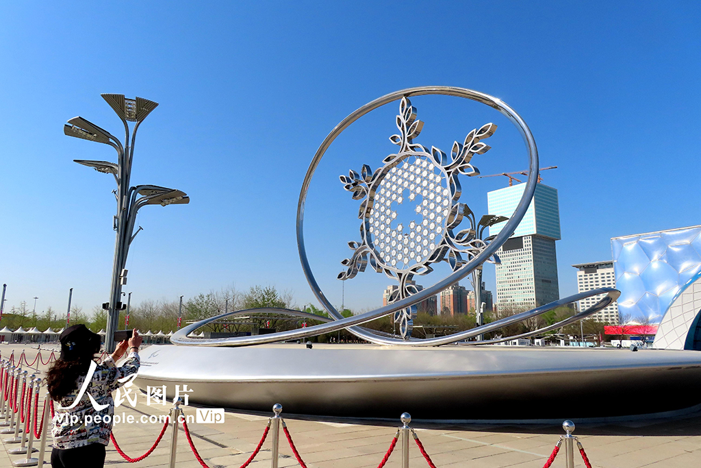 北京：奥林匹克公园中心区恢复对外开放【3】
