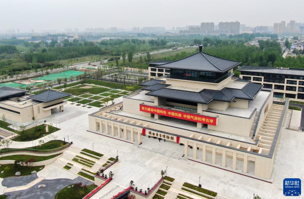 這是4月16日拍攝的陝西考古博物館外景（無人機照片）。