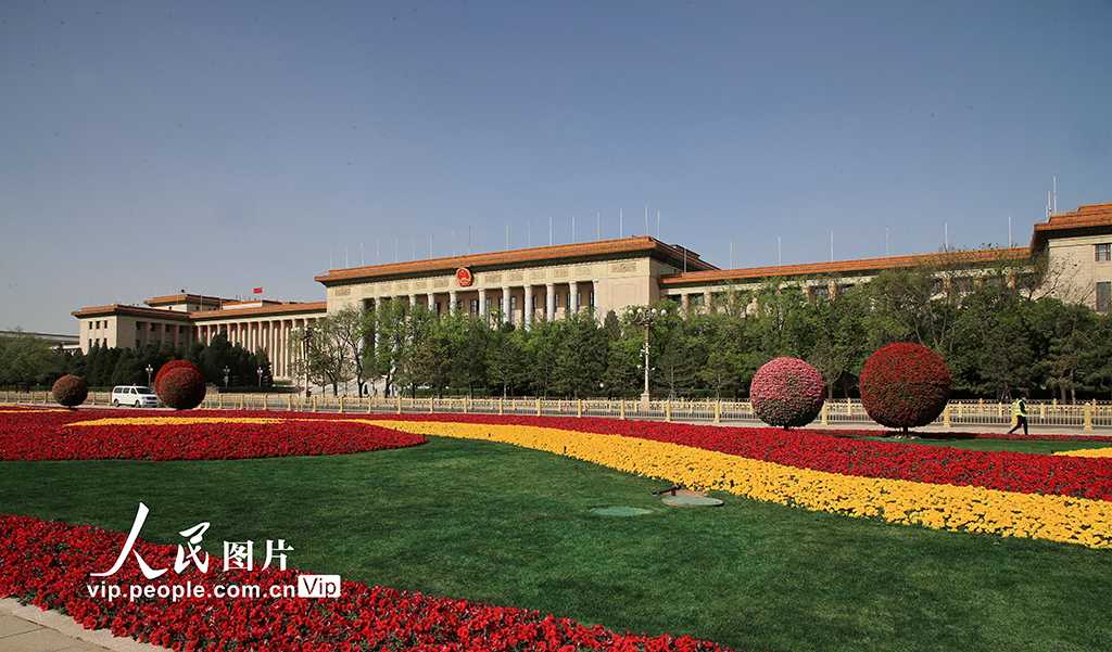 北京：天安門廣場花團錦簇迎“五一”