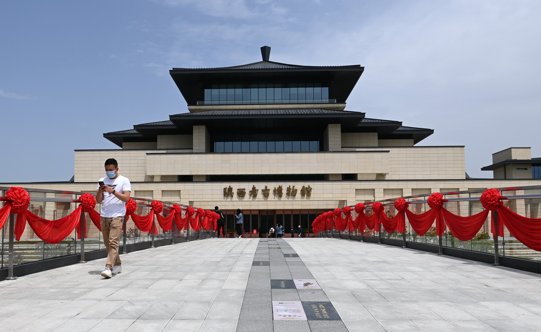 这是4月28日拍摄的陕西考古博物馆外景。