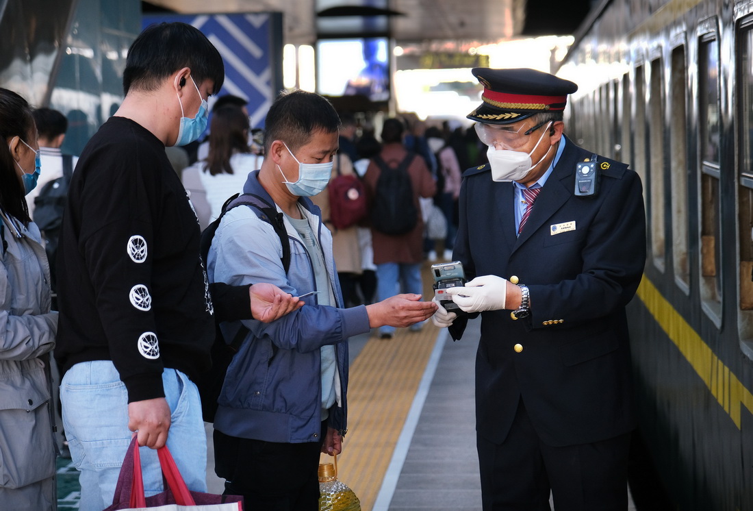 ��·�����˶γ���Աţ��Ȫ����Ϊ�ÿ���֤�˳���