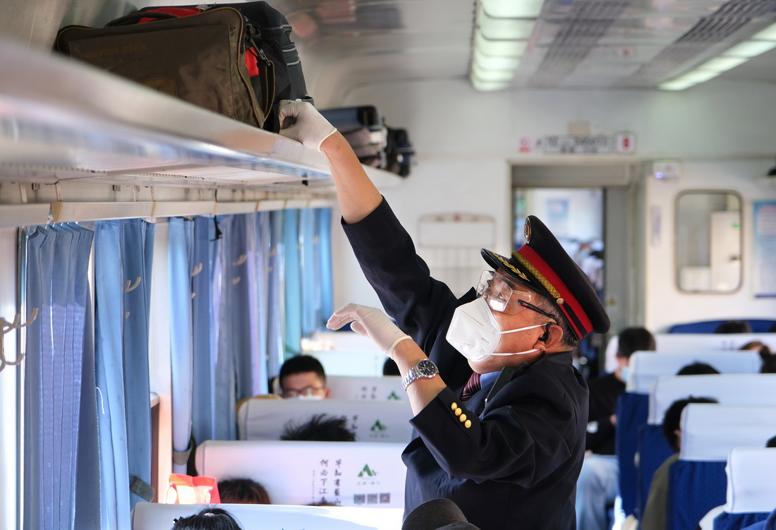 5��1�գ���·�����˶γ���Աţ��Ȫ��������������Ʒ��