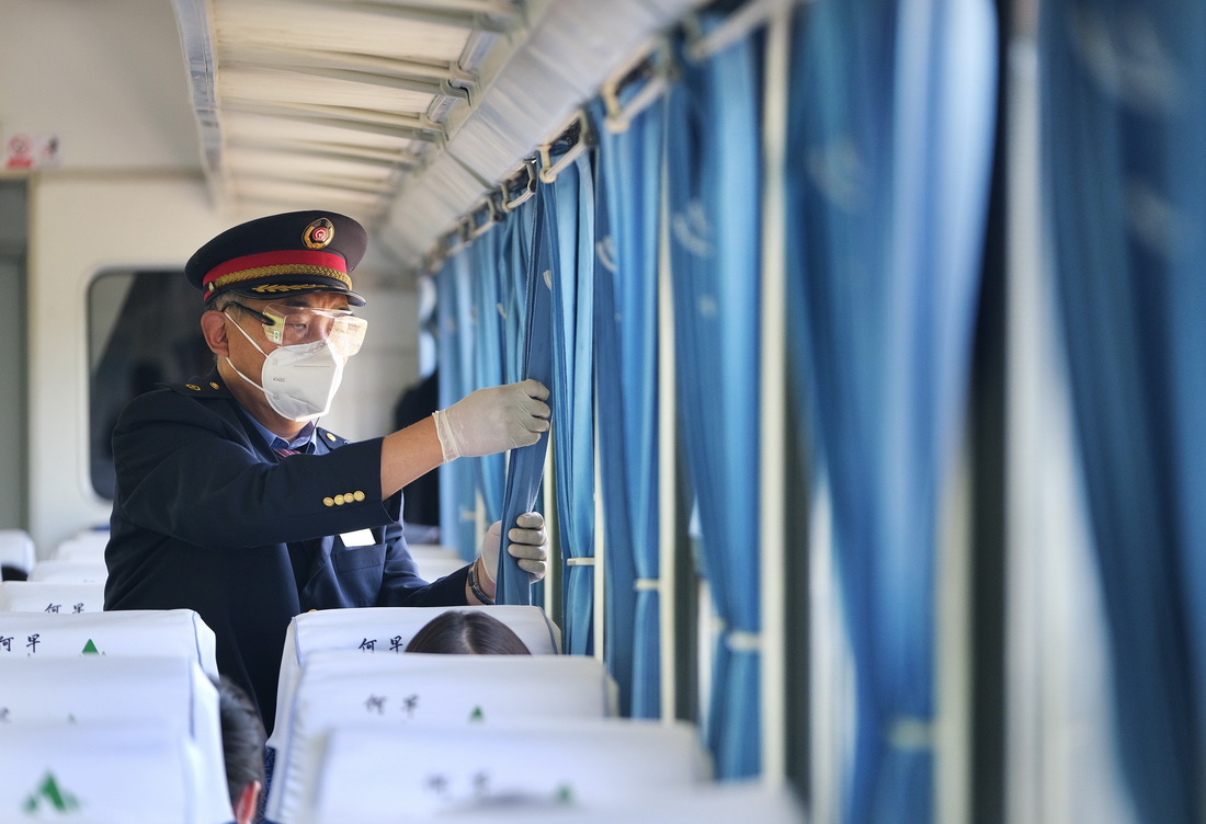 5��1�գ���·�����˶γ���Աţ��Ȫ���ڶ��г���������������ҵ��