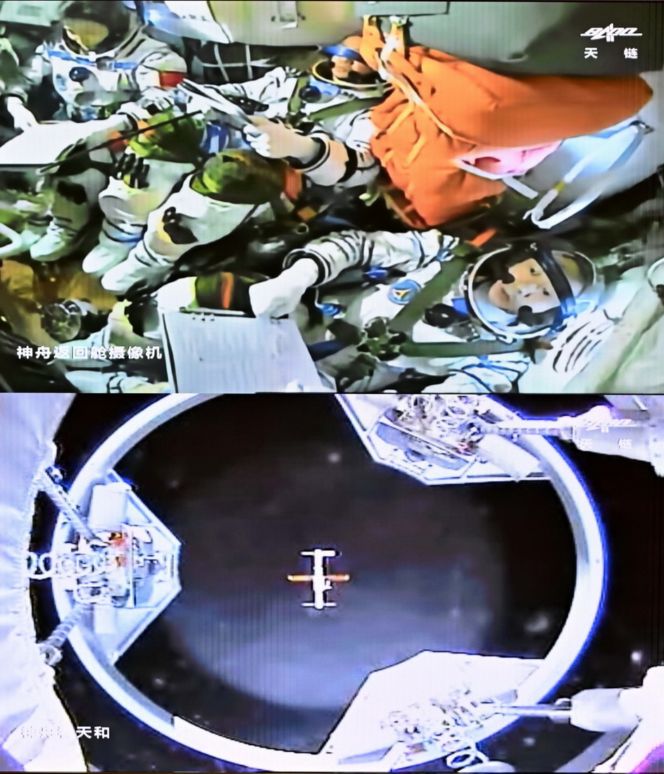 6月5日在北京航天飞行控制中心拍摄的神舟十四号载人飞船与天和核心舱自主快速交会对接的画面。