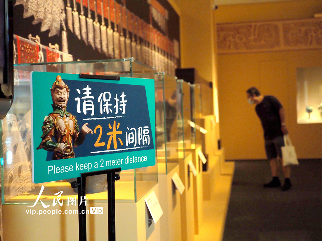 北京：國家博物館恢復開放【3】