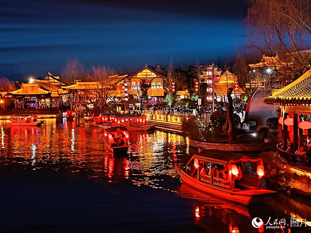 ����̨��ׯ��4��