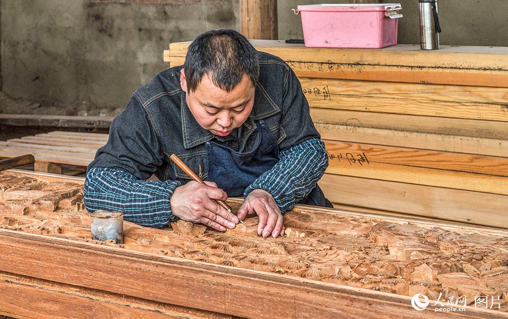 ����ϸ�̵�ľ��ʦ��9��