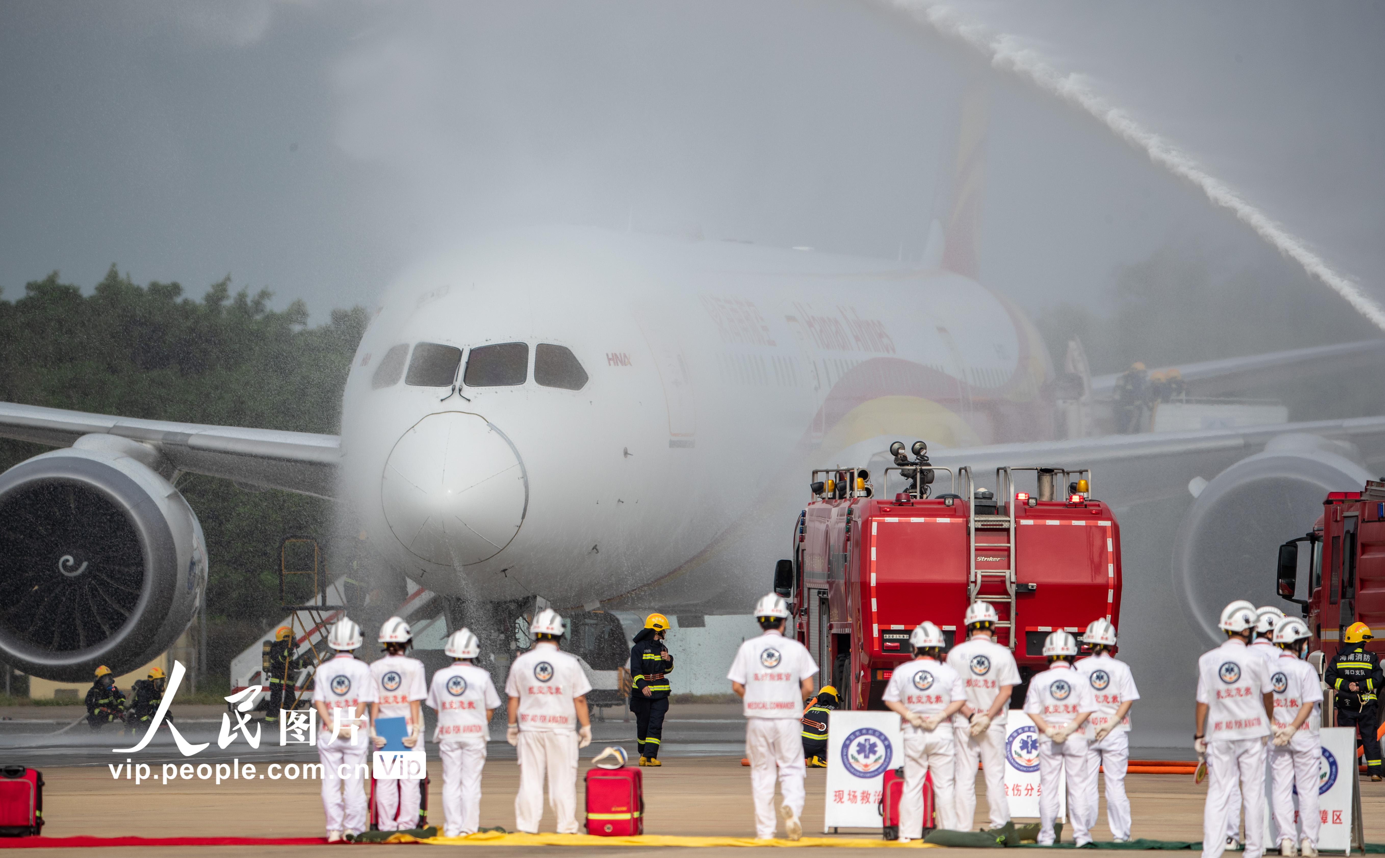 海南海口美蘭機場舉行航空器失火應急演練