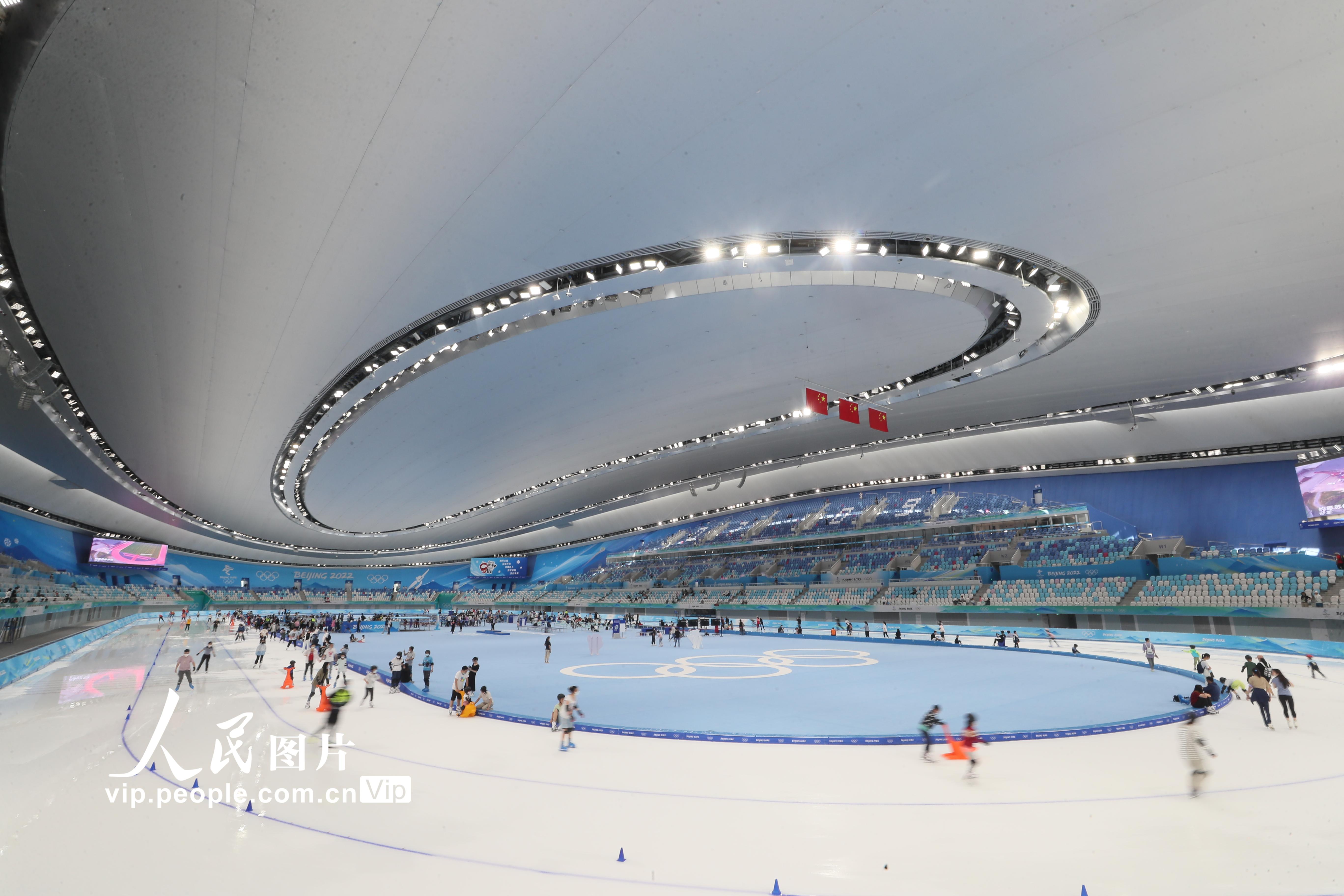 北京：國家速滑館向公眾開放【2】