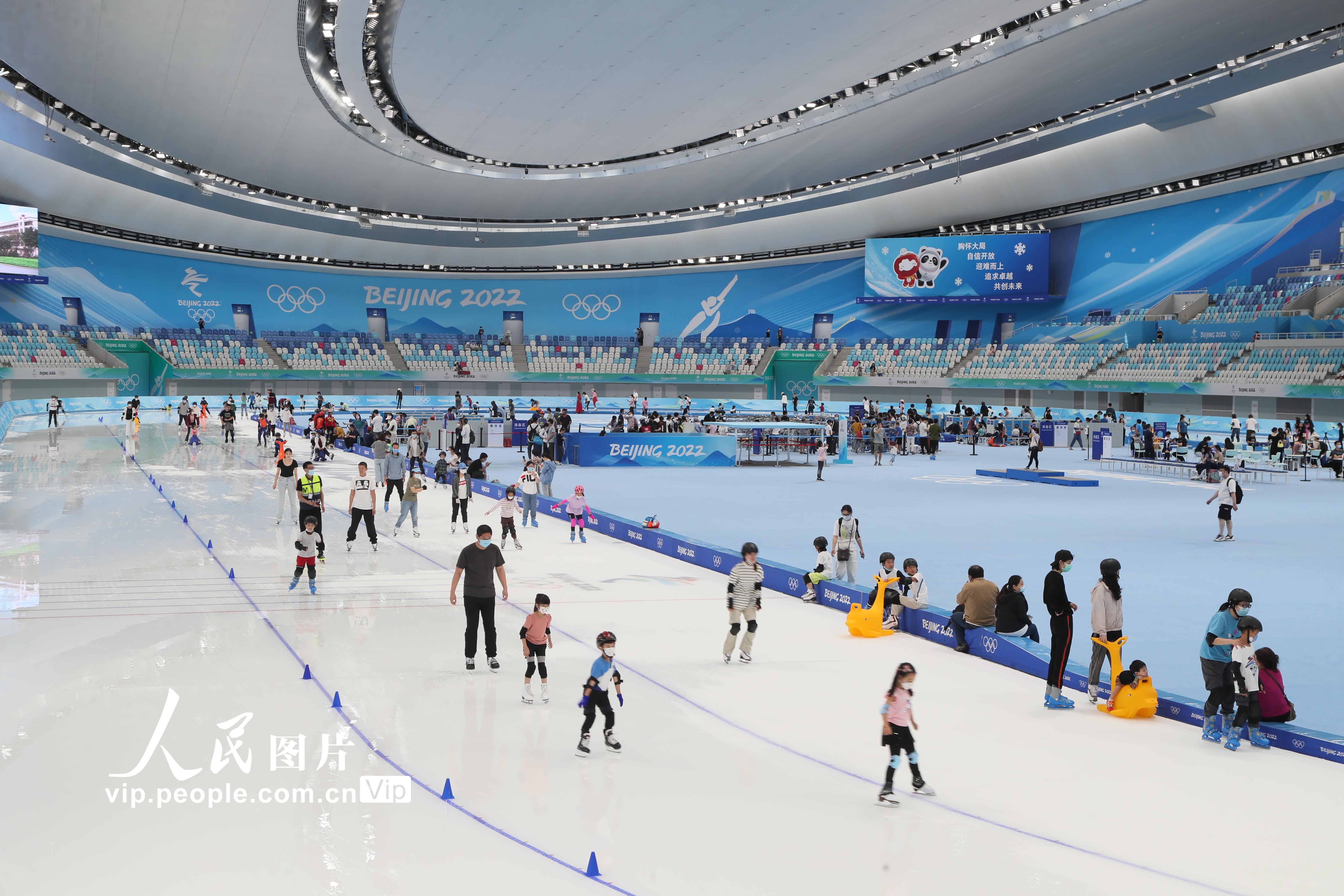 北京：國家速滑館向公眾開放【4】