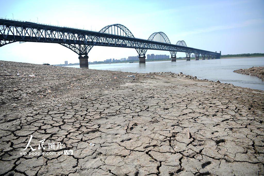 江西九江：长江“汛期反枯” 创汛期最低水位