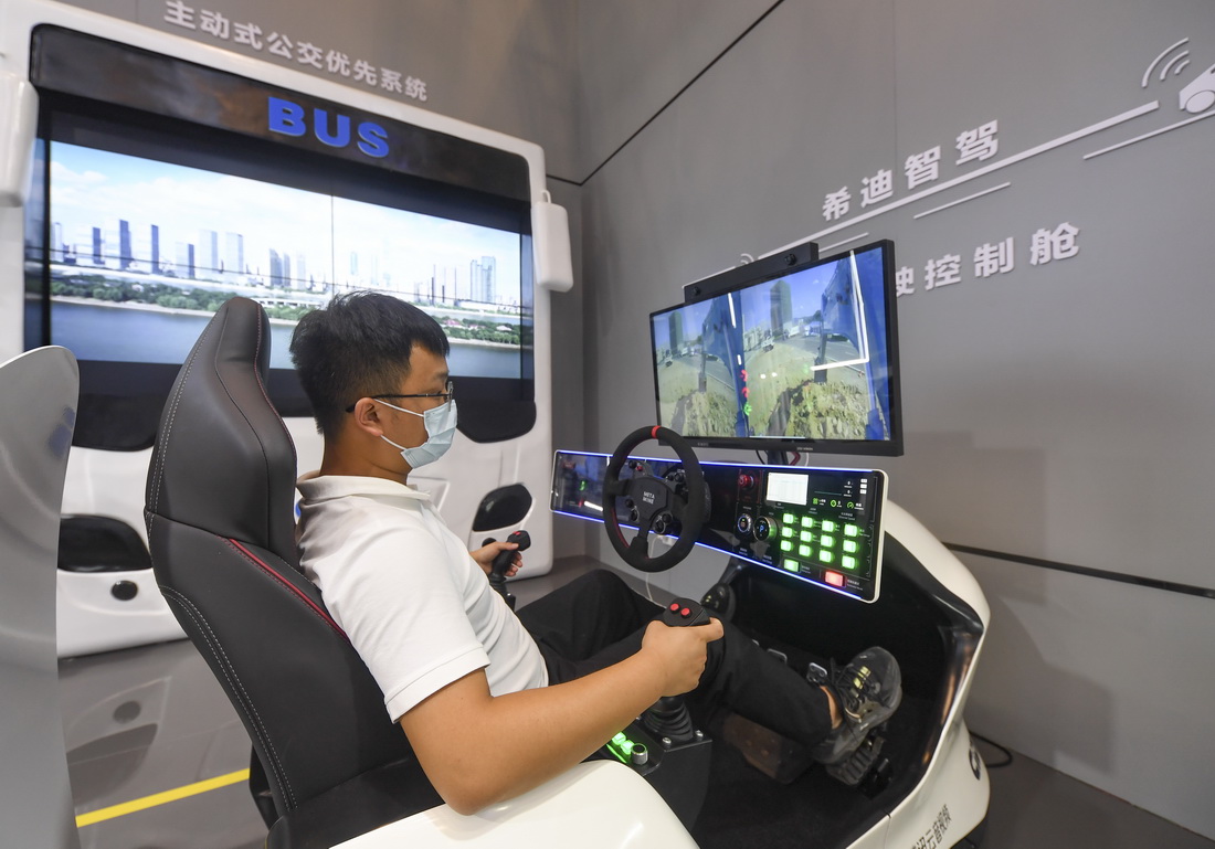 為經濟賦能 為生活添彩——中國國際智能產業博覽會透視