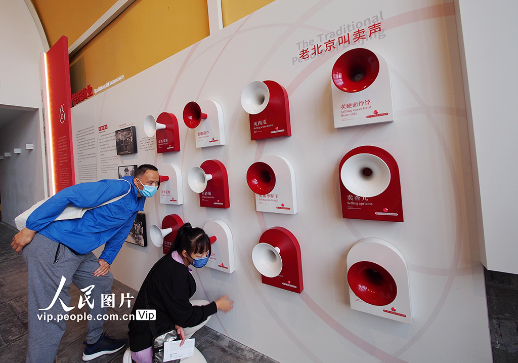 2022��8��28�գ������ڱ�����¥��ʱ��Ĺ��¡�չ���������ϱ�����������