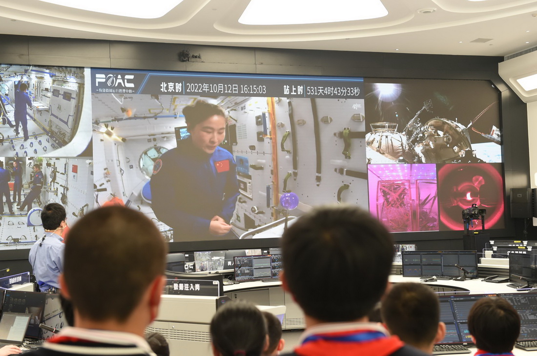 中國空間站第三次太空授課活動取得圓滿成功