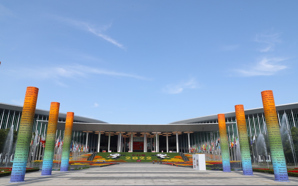 這是10月24日拍攝的國家會展中心（上海）南廣場。