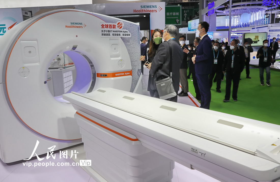 2022年11月6日，第五屆中國國際進口博覽會醫療器械及醫藥保健展區，全球首款光子計數CT。  