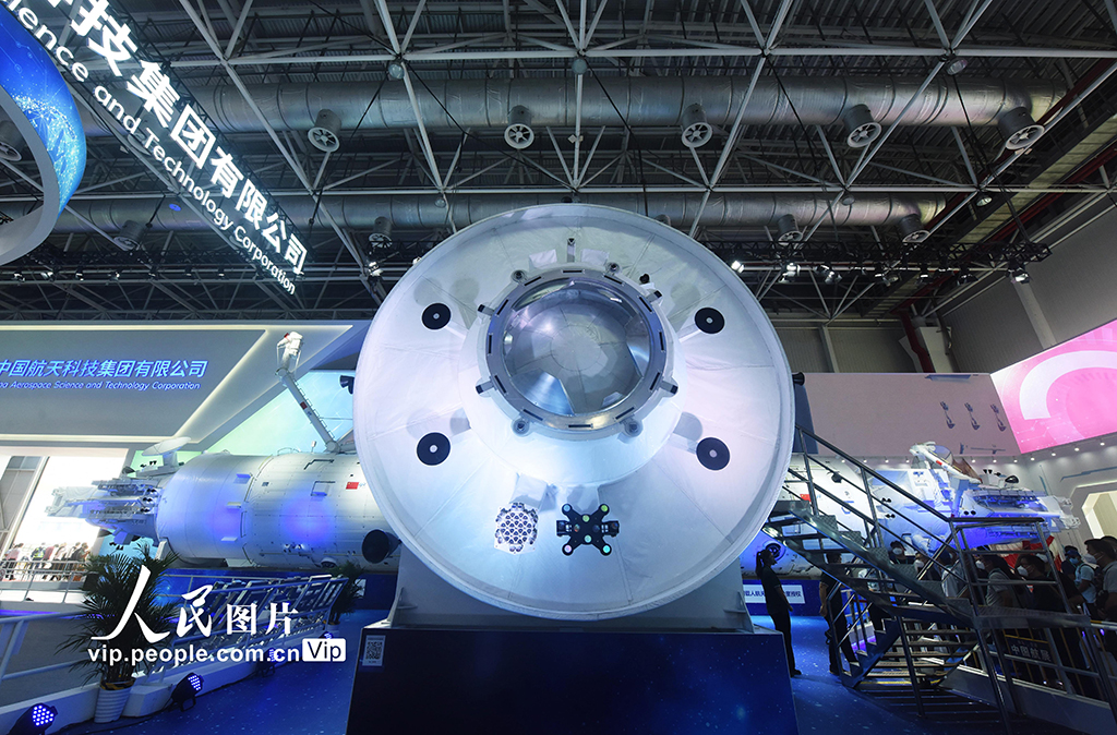 中國空間站組合體展示艙亮相第十四屆中國航展【4】