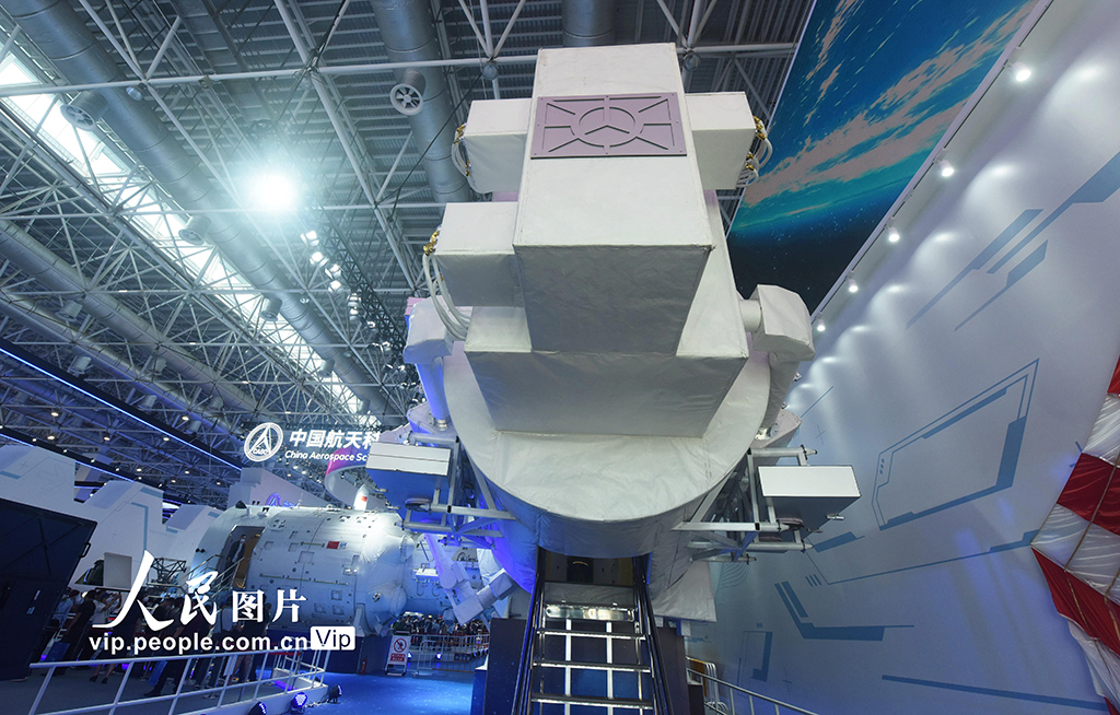 中國空間站組合體展示艙亮相第十四屆中國航展【5】